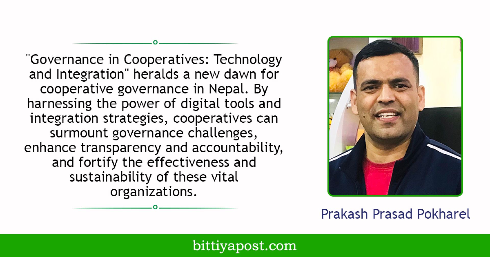 "Governance in Cooperatives: Technology and Integration"